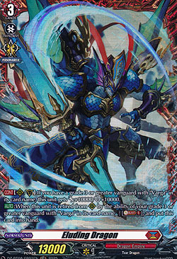 Eluding Dragon