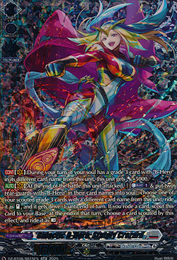 Galactic B-Hero, Stately Crozard