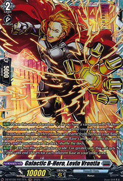 Galatic B-Hero, Levin Vrontia