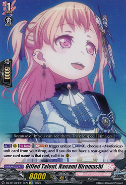 Gifted Talent, Nanami Hiromachi
