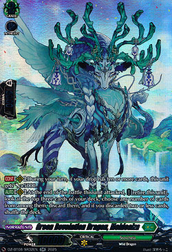Green Revelation Dragon, Meldeaiza