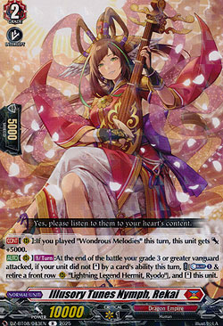 Illusory Tunes Nymph, Rekai