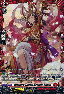 Illusory Tunes Nymph, Rekai