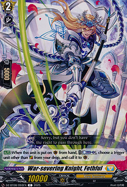War-severing Knight, Fethful