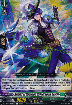 Knight of Common Celebration, Lovist