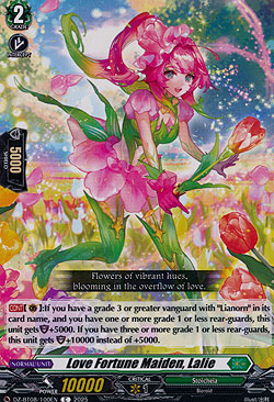 Love Fortune Maiden, Lalie