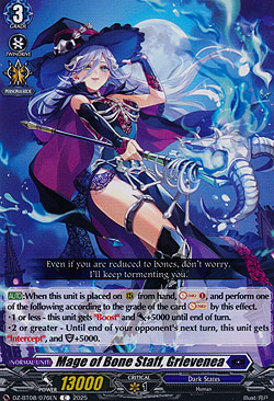 Mage of Bone Staff, Grievenea