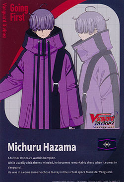 Michuru Hazama