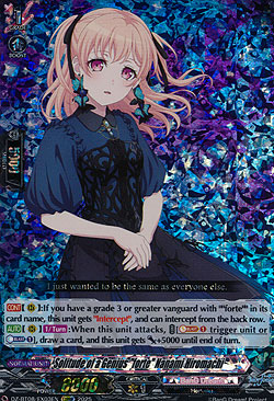 Solitude of a Genius forte Nanami Hiromachi