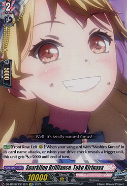 Sparkling Brilliance, Toko Kirigaya