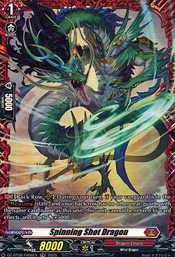 Spinning Shot Dragon