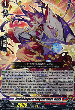 Stealth Rogue of Song and Dance, Maika