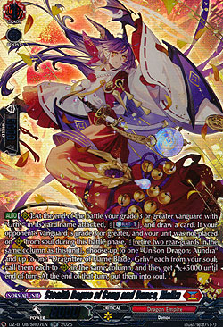 Stealth Rogue of Song and Dance, Maika