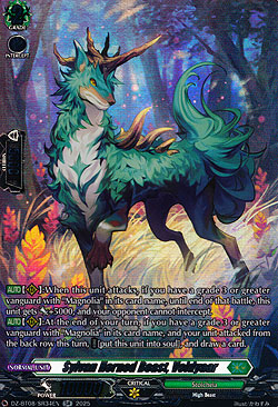 Sylvan Horned Beast, Voldyaar