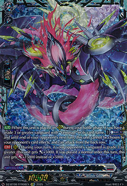 The Second Mythisch, Midgardsormr Garzorums