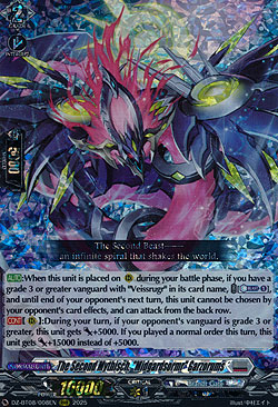 The Second Mythisch, Midgardsormr Garzorums