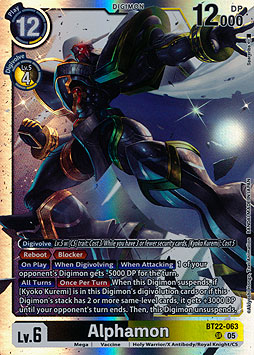 Alphamon