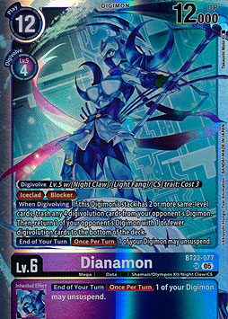 Dianamon