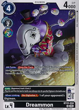 Dreammon