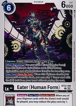 Eater (Human Form)