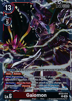 Gaiomon