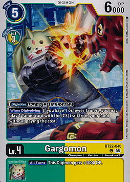 Gargomon