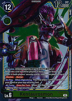 Kentaurosmon