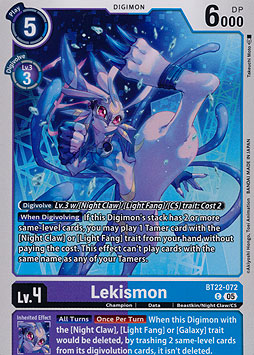 Lekismon