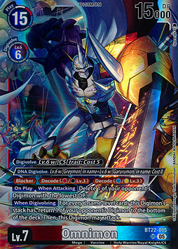 Omnimon