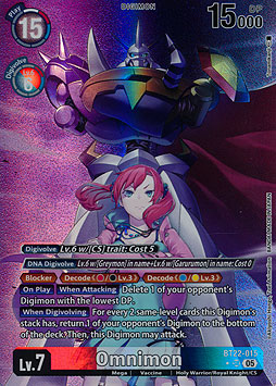 Omnimon