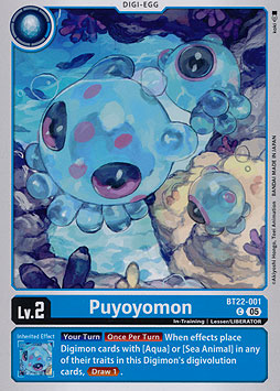 Puyoyomon
