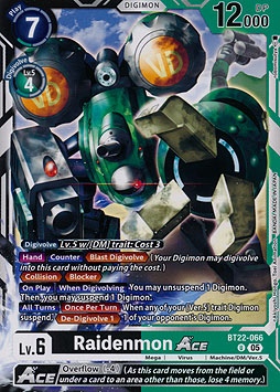 Raidenmon Ace