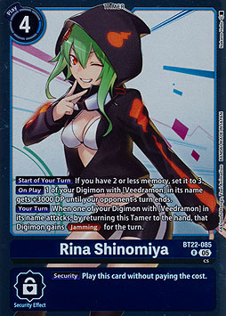 Rina Shinomiya