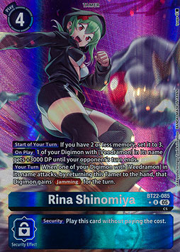 Rina Shinomiya