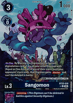 Sangomon
