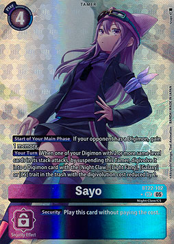 Sayo