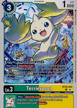 Terriermon