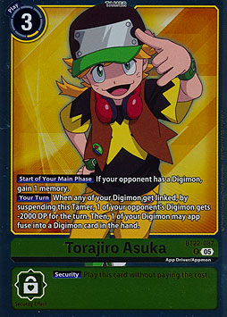 Torajiro Asuka