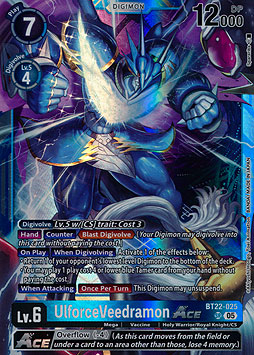 UlforceVeedramon Ace