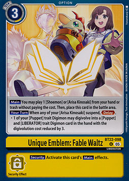 Unique Emblem: Fable Waltz