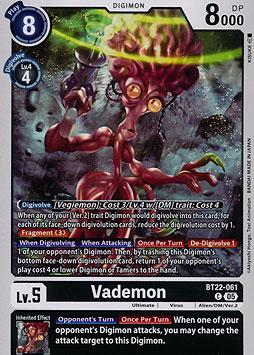 Vademon