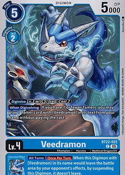 Veedramon