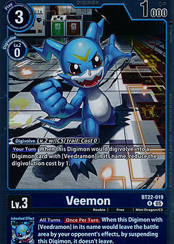 Veemon