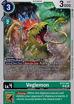 Vegiemon