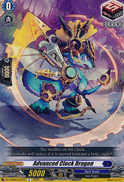 Advanced Clock Dragon