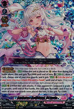 Amantes Amentes, Octavia