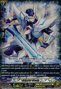 Blaster Blade