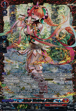Blaze Maiden, Cindi
