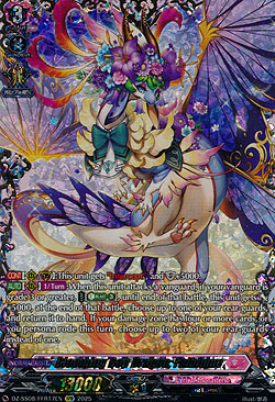 Blooming Bop Dragon, Fulblume