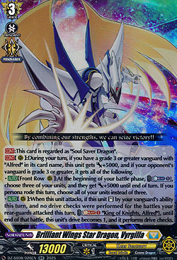 Brilliant Wings Star Dragon, Vyrgilla